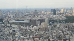 Shibuya Scramble Square 2961599118