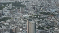 Shibuya Scramble Square 2274631191