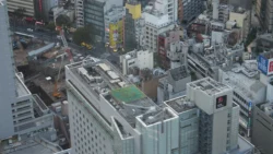 Shibuya Scramble Square 41652278