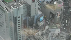 Shibuya Scramble Square 1767422319