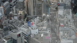 Shibuya Scramble Square 2315276229