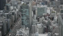 Shibuya Scramble Square 3496383917