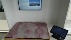 Shizuoka Prefecture Mount Fuji World Heritage Center 379717458