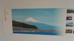 Shizuoka Prefecture Mount Fuji World Heritage Center 2133283705