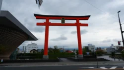 Shizuoka Prefecture Mount Fuji World Heritage Center 2767755276