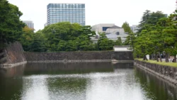 Tokyo Imperial Palace 538599802