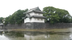 Tokyo Imperial Palace 1373068952
