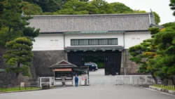 Tokyo Imperial Palace 2112550167
