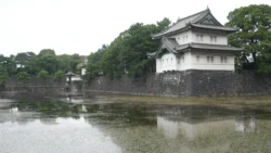 Tokyo Imperial Palace 2120175456