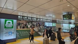 Tokyo Station Building 2895861793