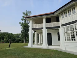 Singapore Botanic Gardens 1582902799