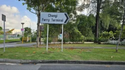 Changi Beach Park 3548702181