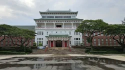 Yunnan Garden (NTU) 1841701729