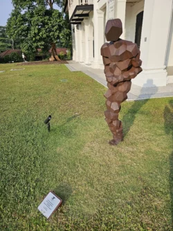 Singapore Botanic Gardens 1616805800