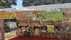 Mid-Autumn Festival 2024 487556772