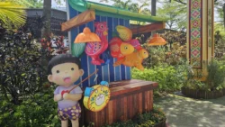 Mid-Autumn Festival 2024 1633518660