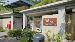 Lower Seletar Reservoir (Rower's Bay) 3918715829