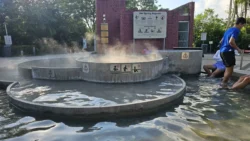 Sembawang Hot Spring Park 3366995929