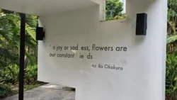 1989039388