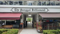 Punggol Point Park 1139648815
