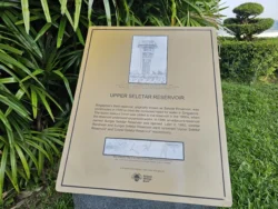 Upper Seletar Reservoir 1153246445