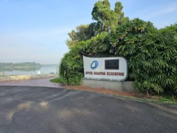 Upper Seletar Reservoir 1467174011