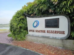 Upper Seletar Reservoir 4011431478