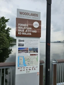 Woodlands Waterfront Park 1118090680