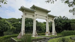 Yunnan Garden (NTU) 1240850552