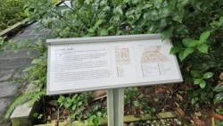 Yunnan Garden (NTU) 1681818389