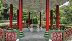 Yunnan Garden (NTU) 3355043050