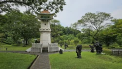 Yunnan Garden (NTU) 877823001