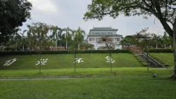 Yunnan Garden (NTU) 2654585367