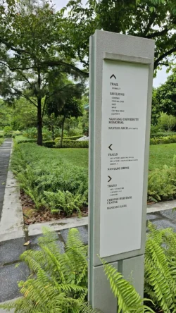 Yunnan Garden (NTU) 2760096613