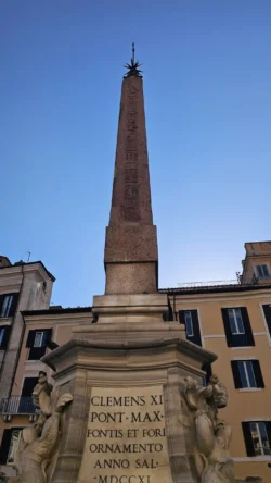 fontana del pantheon (4)